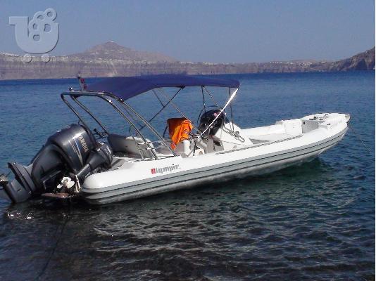 PoulaTo: ΦΟΥΣΚΩΤΟ OLYMPIC 7.20 SPORT (ΜΟΝΤΕΛΟ 2009)